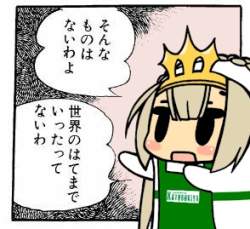 45351 B