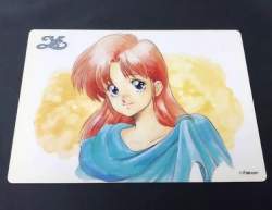 1450977 B