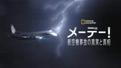 71349 B