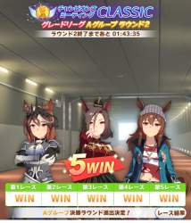 272633 B