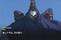 87254 B