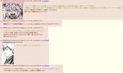 247667 B