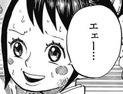 54330 B