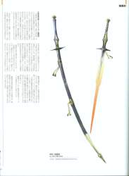 115246 B