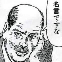 45528 B