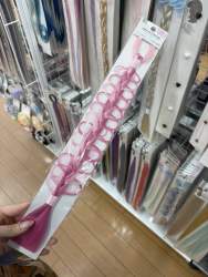 340195 B