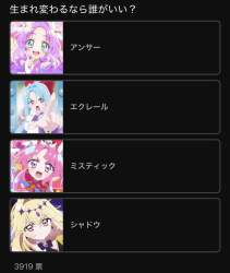 135255 B