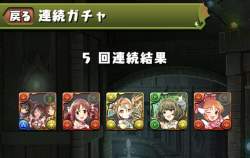 174302 B