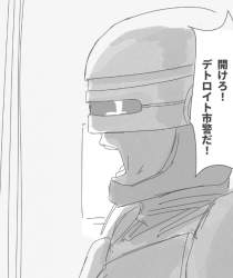 172913 B