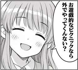 249708 B