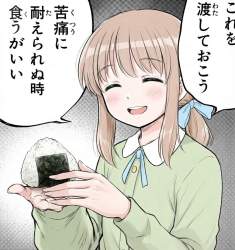 1359431 B