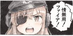3080913 B