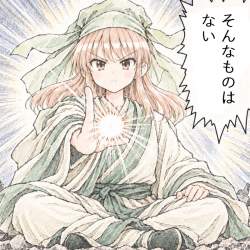 1187781 B