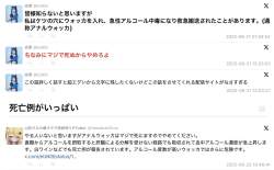 140530 B