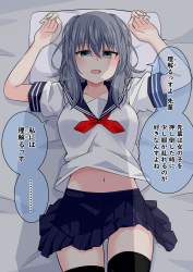 342524 B