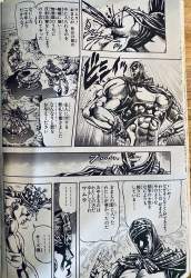 933995 B