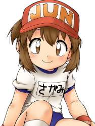 75679 B