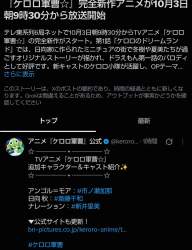 138965 B