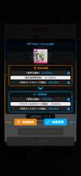 568675 B