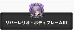 45591 B