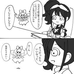 327833 B