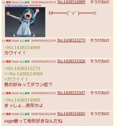 143435 B