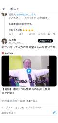 213528 B