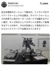 175136 B
