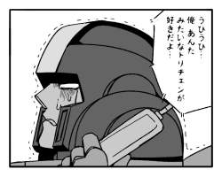 60843 B
