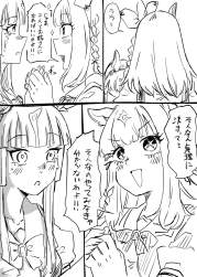 405804 B