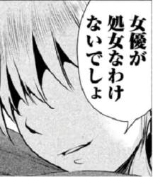 38577 B