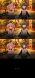 2842433 B