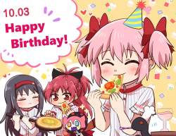 248313 B