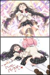 326573 B