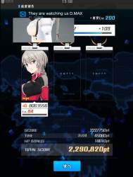 170392 B