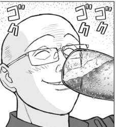 72863 B