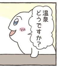 52598 B