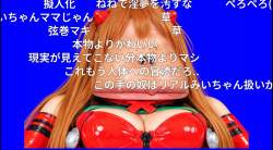792546 B