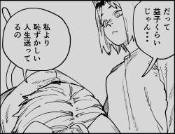 330924 B