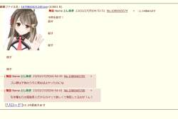 117339 B