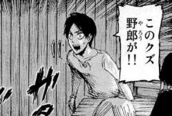 78961 B
