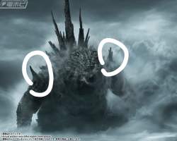 4513090 B