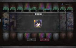 1844354 B