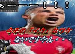 486731 B