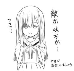 52691 B