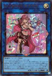 117169 B