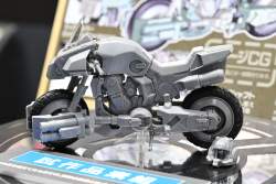 763529 B