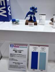 278983 B