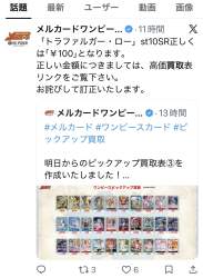 343627 B