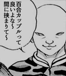 28900 B